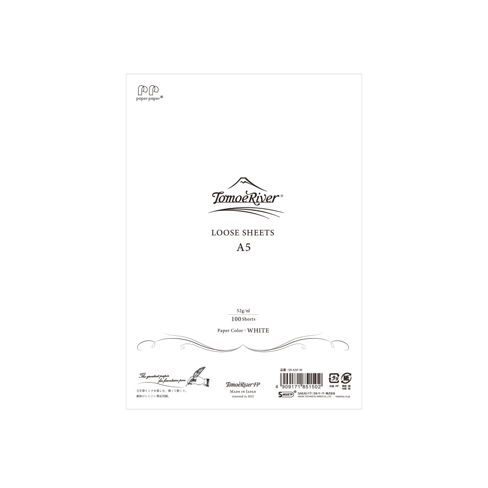 Tomoe River Loose Writing Sheets- Blank Sheet in White- A5