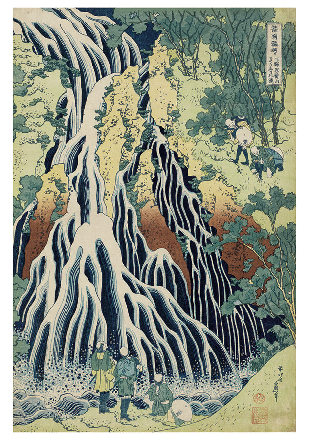 Hokusai: Landscapes Boxed Notecard Assortment