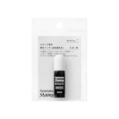 Midori Rubber Stamp Ink- 5 ml Bottle