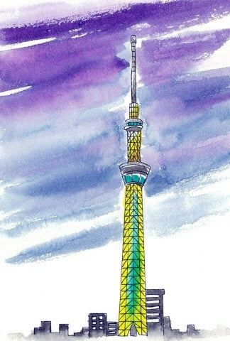 Sai Watercolor Brush Pens- Winter Color Set of 5 (set D)