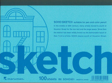 Soho Japanese Sketch Pad- B6 Size, 4.9 by 6.9 inches.