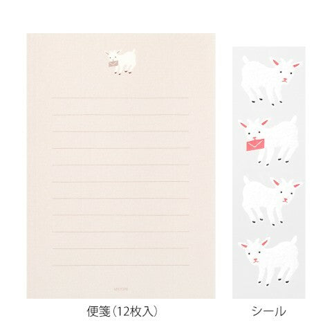 Midori Goat Letter Set with Stickers- set of 4