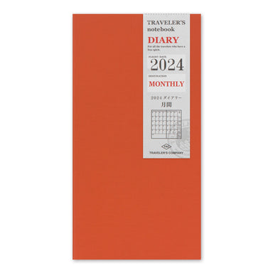 image of Traveler's Company Regular Size Refill- 2024 Monthly Diary