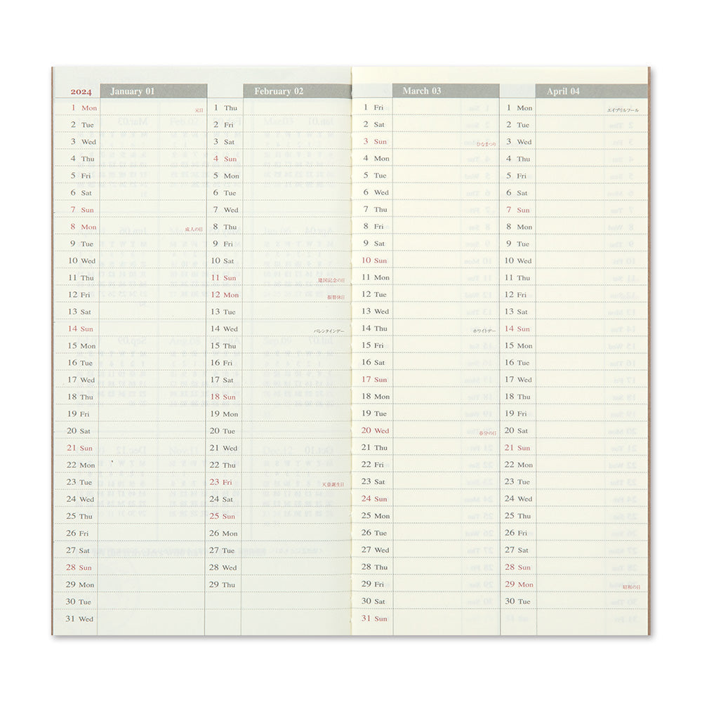 image of TRAVELER'S COMPANY Refill- Regular Size- 2024 Weekly Calendar and Memo Diary monthly pages