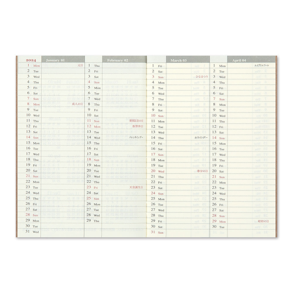 image of TRAVELER'S notebook Refill- Passport Size- 2024 Weekly Diary month at a glance pages
