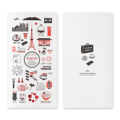 TRAVELER'S notebook TOKYO EDITION MD Paper Notebook- Regular Size front and back image