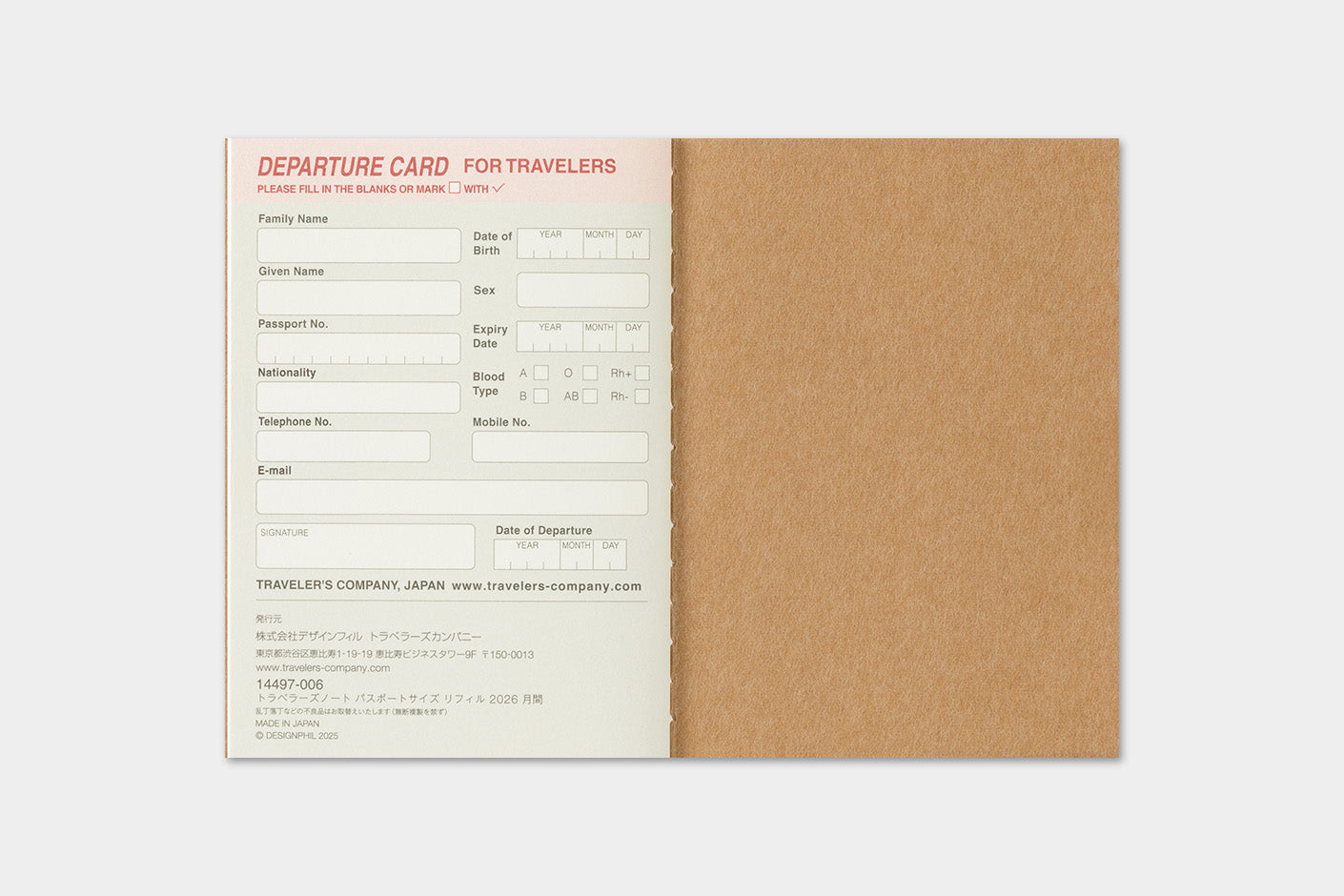 TRAVELER'S notebook Passport Size 2026 Monthly Diary