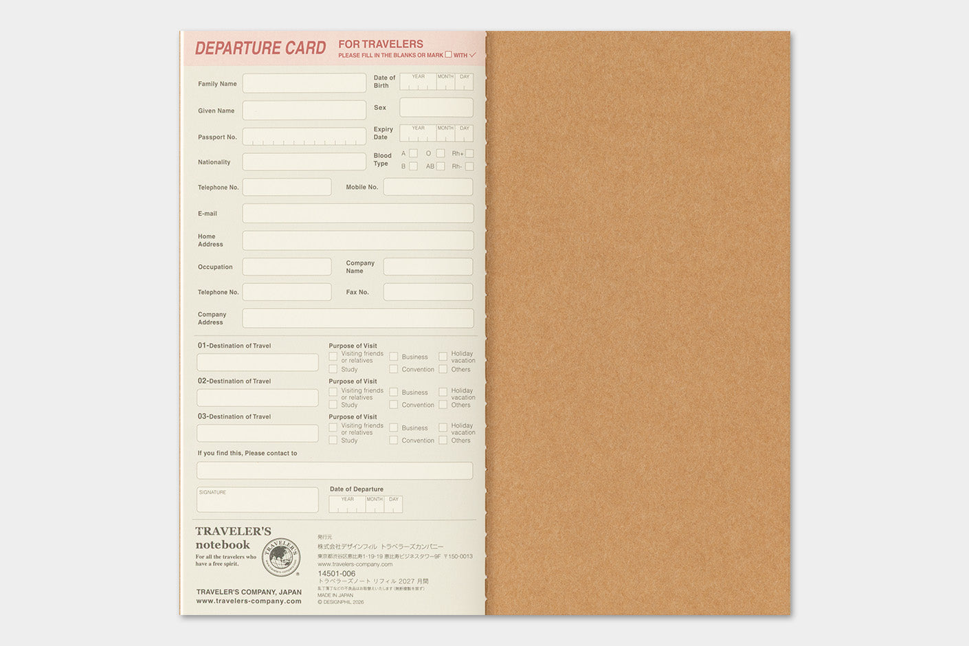 TRAVELER'S notebook Regular Size Refill- 2027 Monthly Diary- "departure Card" for travel contact information 