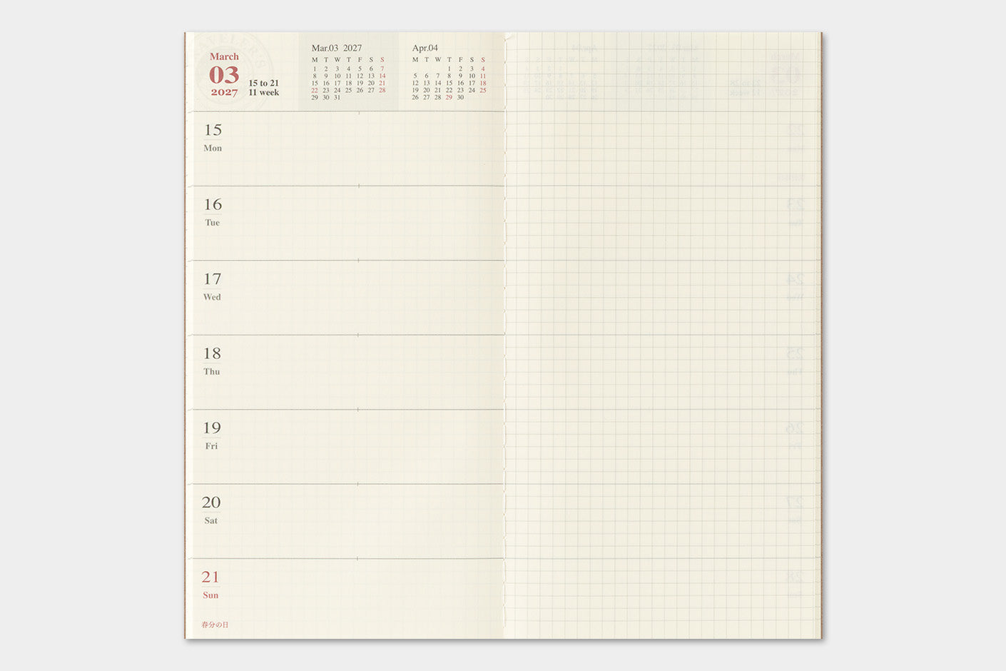An open weekly planner page with cream-colored grid paper pages, showing dates from March 15th to 21st with blank time slots on the left and a grided memo  page on the right.
