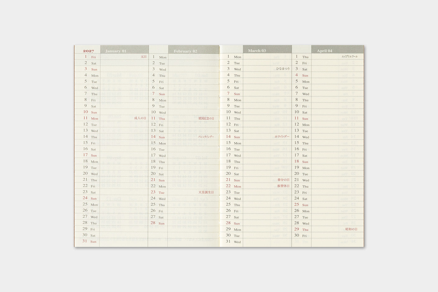 TRAVELER'S notebook Refill- Passport Size- 2027 Weekly Diary showing month at a glance pages from January through April 2027