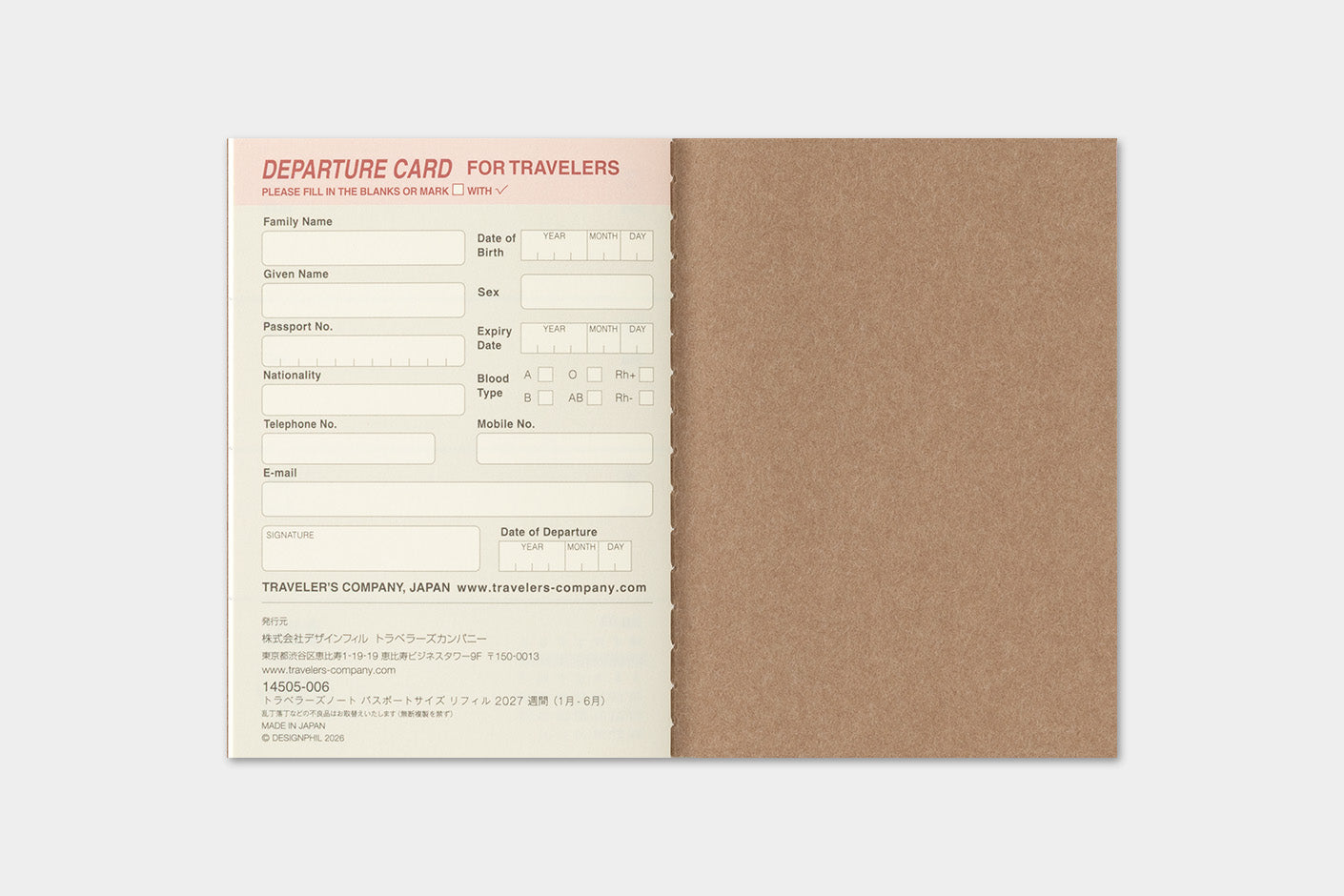 Inside back cover of Diary- a travel departure card page containing printed form fields and text