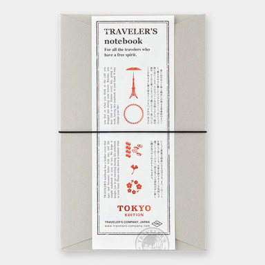 TRAVELER'S notebook TOKYO EDITION Starter Kit- Regular Size Only packaged