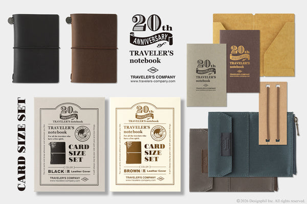 TRAVELER'S notebook20周年セット 20th_main_grande.jpg?v=1776970879