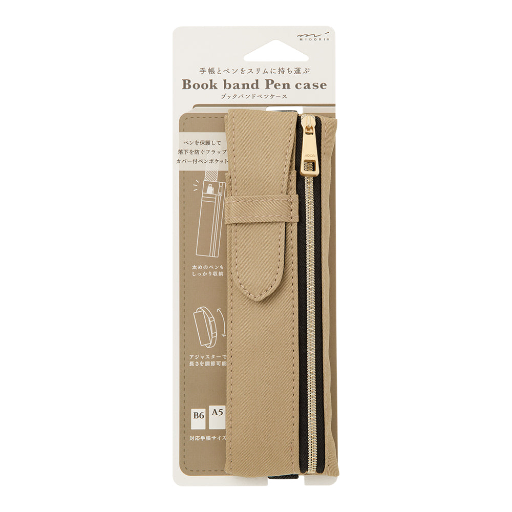 image of Midori Book Band Pen Case- Beige