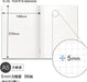 Apica Premium CD Notebook- A5 Size grid page example with dimensions