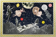 Interior page example from The Antiquarian Sticker Book: Mysterium- A surreal celestial collage artwork featuring floating women in pink dresses, a rocket, stars, planets, and the moon against a dark night sky, framed by a gold chain-style border.