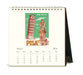 Image of 2024 Cavallini & Co. Italy Desk Calendar