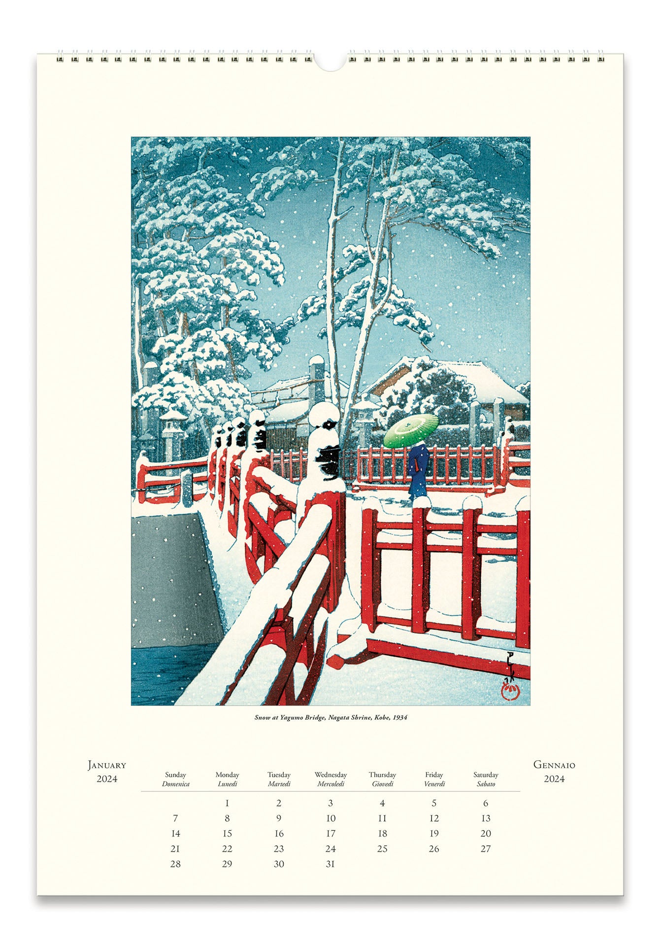 Image of 2024 Cavallini & Co. Japanese Woodblocks Wall Calendar