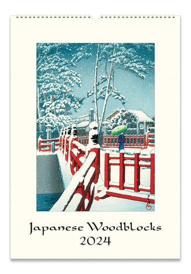 Image of 2024 Cavallini & Co. Japanese Woodblocks Wall Calendar