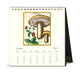 2025 Cavallini & Co. Foraging Desk Calendar- January page.