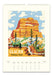 2026 Cavallini & Co. National Parks Wall Calendar January image