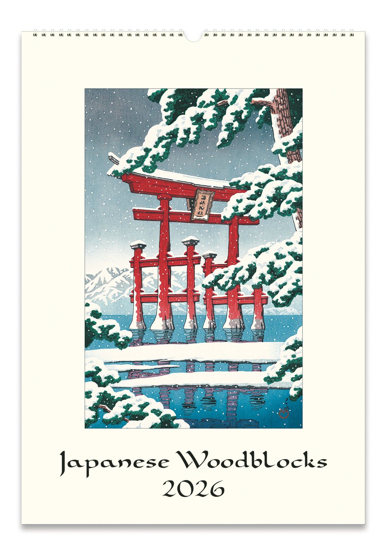 2026 Cavallini & Co. Japanese Woodblocks Wall Calendar front cover image