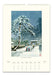 2026 Cavallini & Co. Japanese Woodblocks Wall Calendar January image