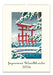 2026 Cavallini & Co. Japanese Woodblocks Wall Calendar front cover image