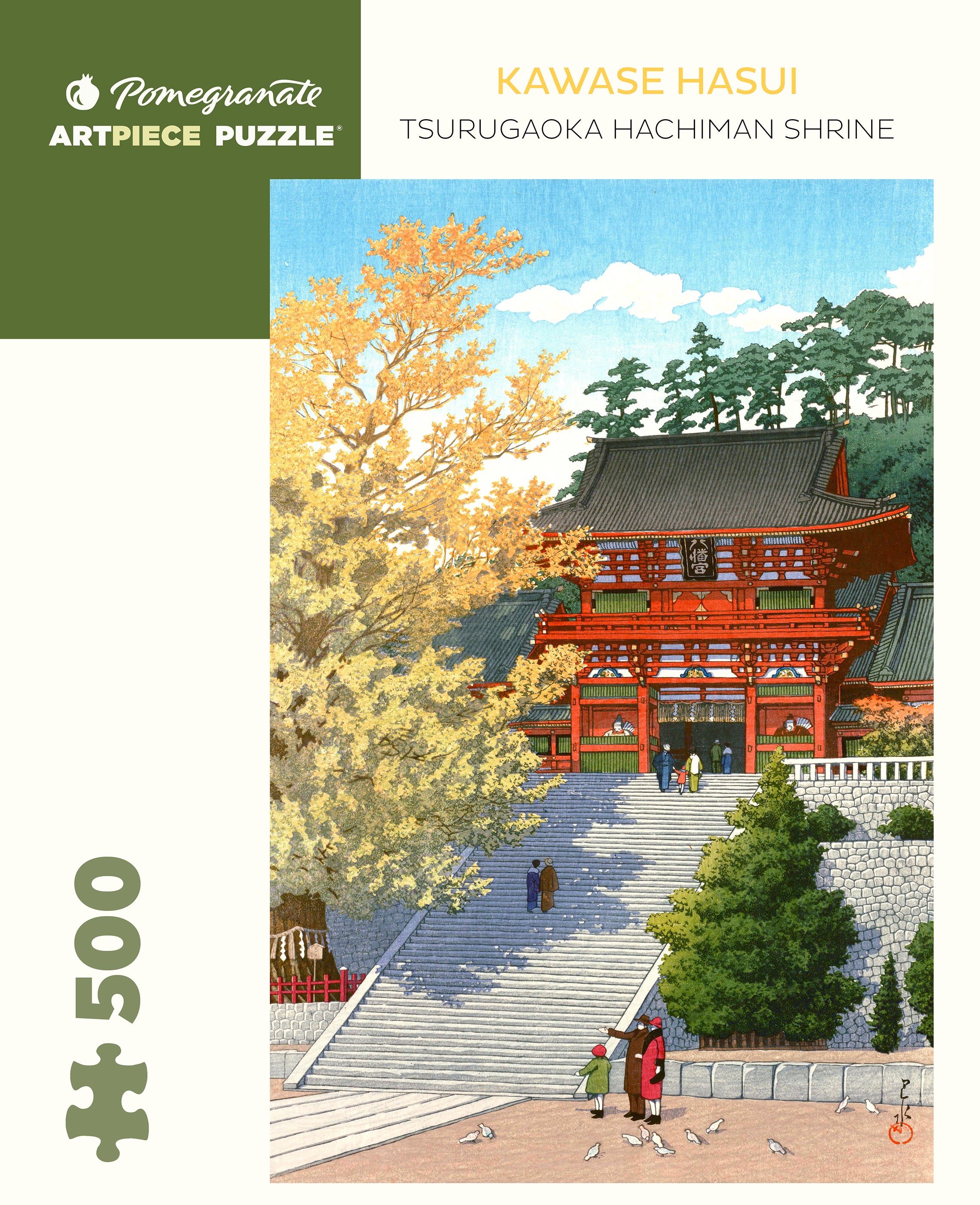 Kawase Hasui: Tsurugaoka Hachiman Shrine 500-Piece Jigsaw Puzzle