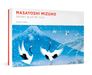 A boxed holiday card set by "MASAYOSHI MIZUHO titled "SNOWY BLUE MT. FUJI" on a clean white background.