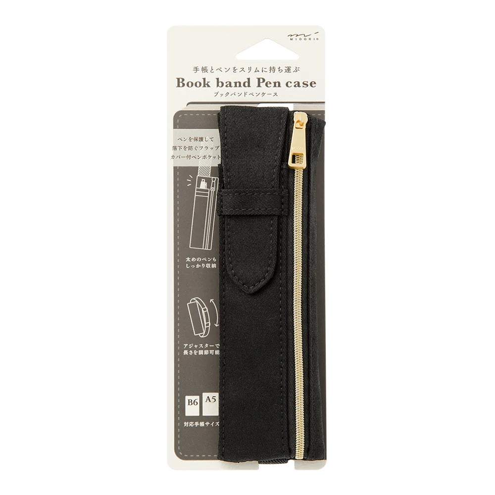 A black book band pen case with a gold zipper, shown in its retail packaging against a white background.