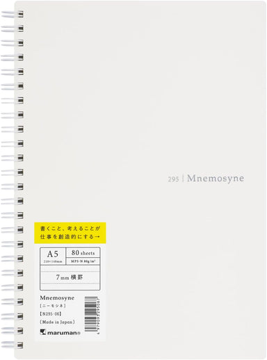 Mnemosyne Spiral Bound N295 Lined Notebook with Grey Cover- 5.8x8.25 inches