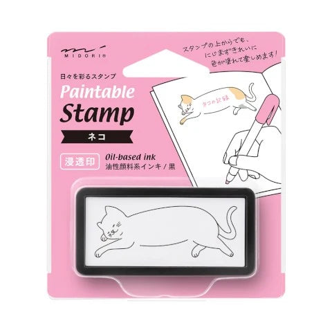 Midori Stamp Pad- Half Size Cat Stamp- Paintable stamp with cat design on pink packaging