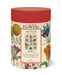  cylindrical puzzle box with floral design and text on a white background