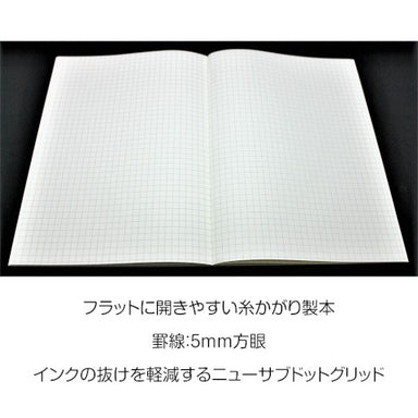 Tomoe River A5 Size Notebook- 5mm Grid Paper