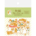 A package of Japanese paper stickers featuring cute Shiba Inu dog illustrations in orange, white, and green, with a light green header card and Japanese text.