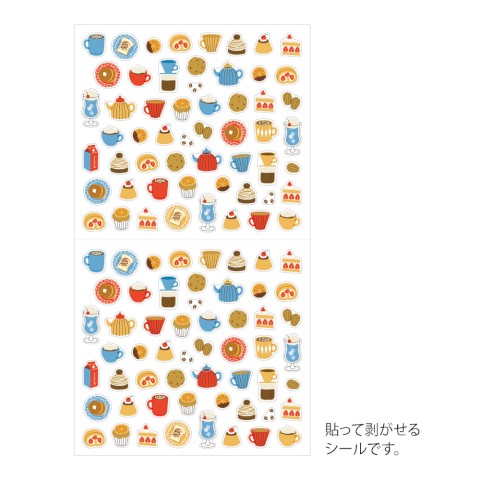 Japanese Mini Stickers- Cafe Theme