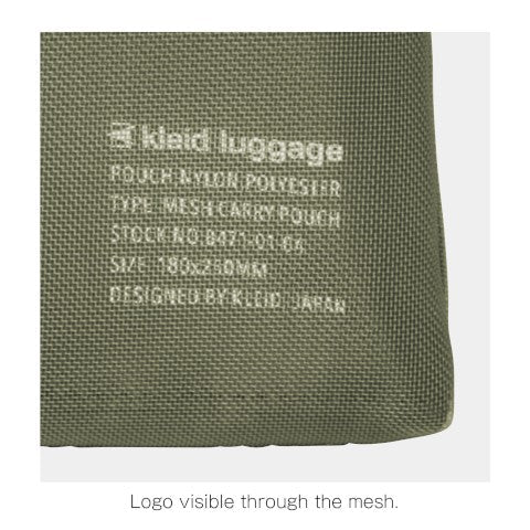 Kleid Mesh Carry Pouch in Light Grey- 7x9 inches