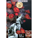 Collagef eaturing the word 'Taoswoman' at the top, a large moon, red flowers, a cactus, and two black-and-white figures in traditional dress against a dark background. The text 'NM TRUE' appears at the bottom.