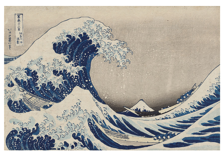 Hokusai: Landscapes Boxed Notecard Assortment