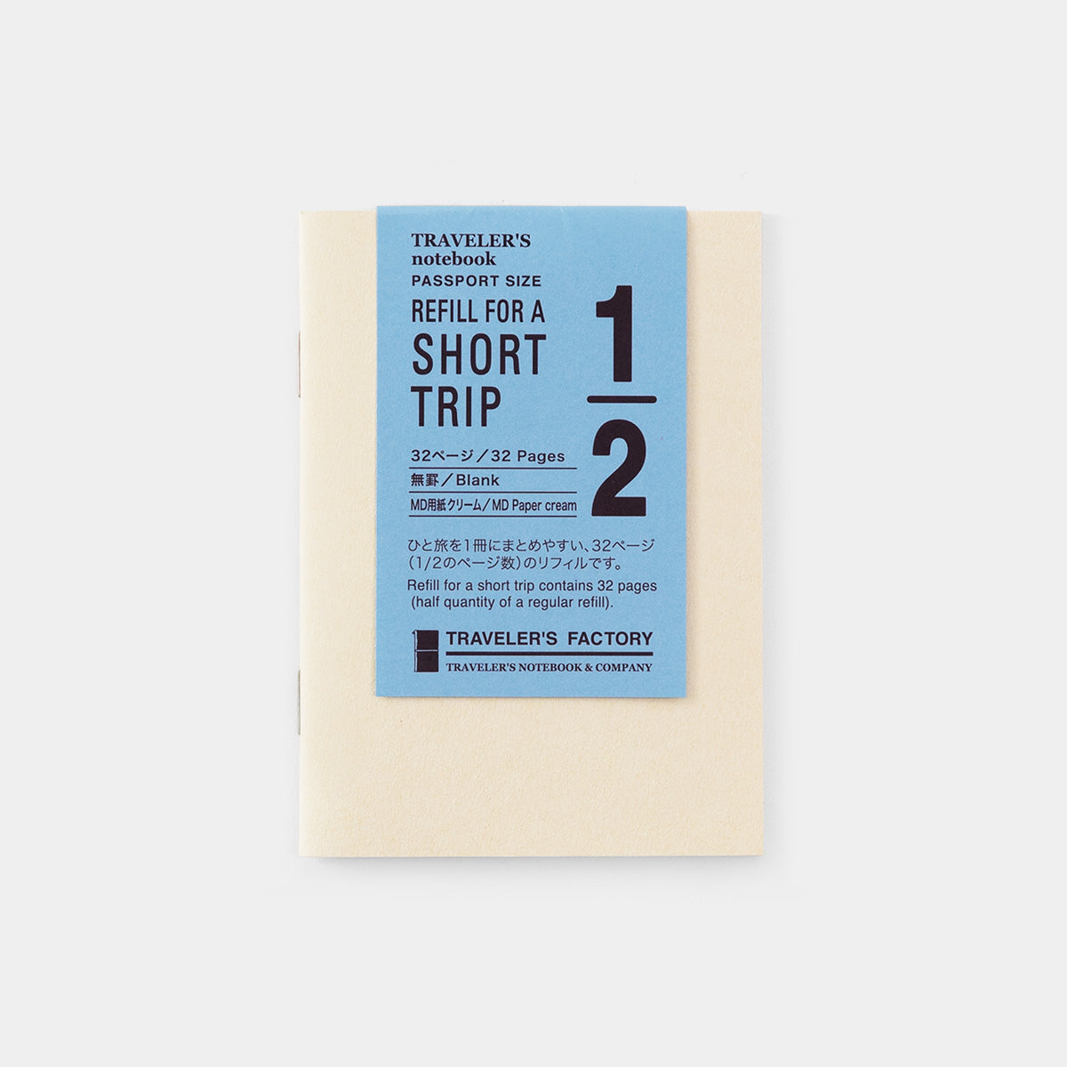 Traveler's Factory Partner Shop Passport Size ST Paper Notebook- Cream