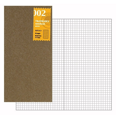 Grid Notebook refills features high quality paper. 