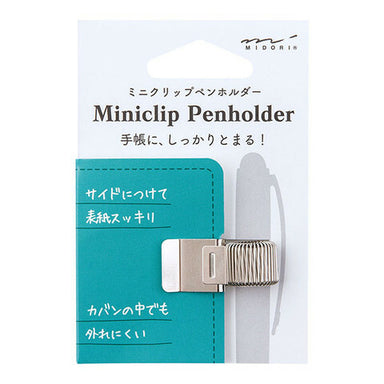 Midori Miniclip Pen Holder in Silver holds most any pen or pencil.