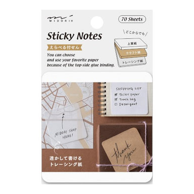 "Pickable" sticky note pad- because you pick the paper style you want!