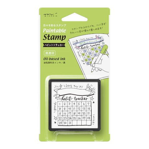 Habit Tracker Stamp : r/Journaling