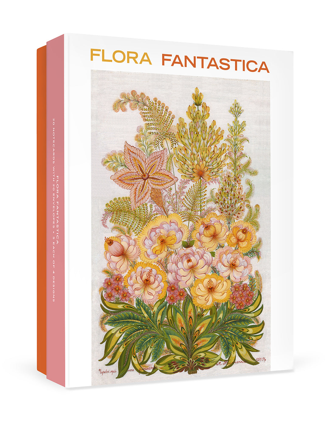 Flora Fantastica Notecard Set- Olena Skytsiuk and Marfa Tymchenko