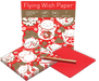 Flying Wish Paper- Lucky Cats