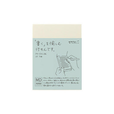 MD Paper Company Sticky Memo Pad- use with or without other MD products. 