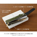 Midori's Book Band Pen Case attaches directly to your journal so your pen is always with you. 