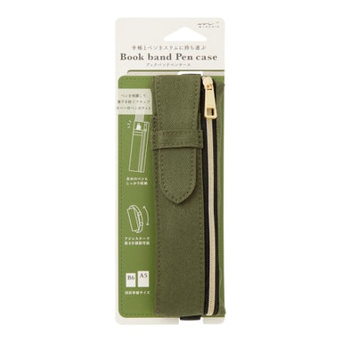 Midori Book Band Pen Case- Olive Green